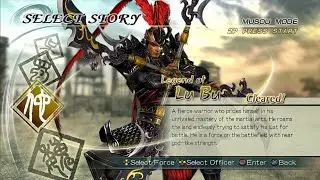 Dynasty Warrior - Battle of Xia Pi - Lu Bu