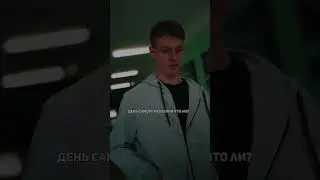 Зборник видео :  Ровесник⌚📀💣 @skeepoff