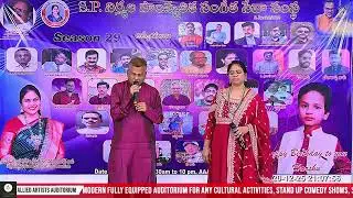 Satybhama Satyabhama#music video Telugu Simharasi movie.
