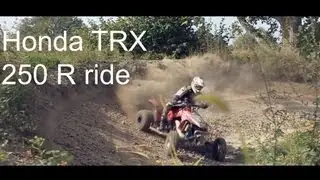 AHS - Honda TRX 250 R - ride