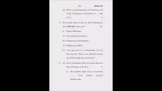 BEGLA-135 JUNE 2023, Previous Year Question Paper #amanstudyswot #bag #exam #ignou