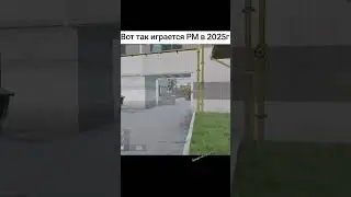 @Warface_RU игру почините пожалуйста, стримы  с понедельника 4 дня до удаления Warface #warface