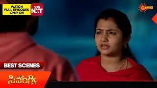 Sivangi - Best Scenes | 02 Feb 2026 | Telugu Serial | Gemini TV