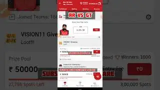 Rr vs gt Match dream11 gl Team l guj vs raj vision 11 prediction lgl 1st prize 2 crores win tips