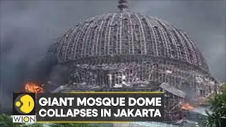 Giant dome collapses as fire engulfs mosque in Indonesia| Jakarta Islamic Centre Grand Mosque| WION