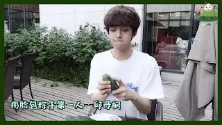 [ENG SUB] Qiu Danfeng makes Zongzi | Chuka's vlog 02