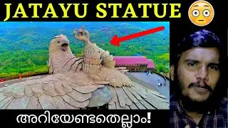 Jatayu Statue Story in Malayalam 😱 | Jatayu Earth Center in Kerala | Jatayu Bird Real Story