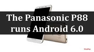 FEATURES OF PANASONIC P88 MOBILE