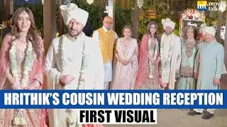 FIRST VISUAL! Hrithik Roshan&rsquo;s Cousin Eshaan Roshan&rsquo;s Wedding Reception