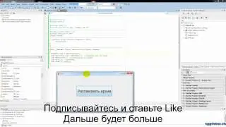 Уроки по С++ | Распаковка архива zip на C++