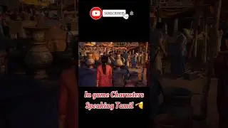 Uncharted: Lost Legacy(Features Tamil Language speaking in in game characters)😱😱Greatest Salute 🫡