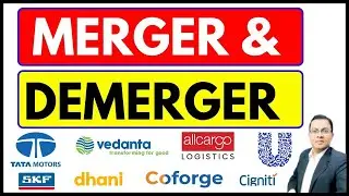 TATA MOTORS DEMERGER I ALLCARGO I VEDANTA DEMERGER I HUL I Upcoming Demerger I DHANI I SKF I COFORGE