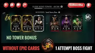 Fatal Elder Wind Tower 60 & Reward 🎮 Mortal Kombat Mobile▫️MK Mobile #mortalkombatmobile #mkmobile