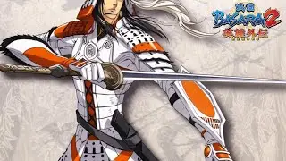 MAIN GAME ANIME PERANG JEPANG STORY NAGAMASA AZAI - Sengoku Basara 2 Heroes