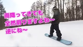 【妙高】アルペンブリックスキー場で雨だの〜、ガスだの〜