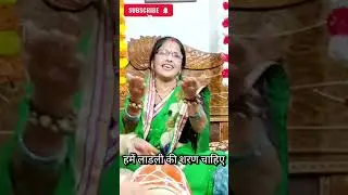 पूरा भजन 🥰 #viral #shorts #ytshorts #krishna #sort #youtubeshorts #shortsfeed #yt #radha #trending