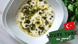 Soupe Turque 🇹🇷 Recette facile de la soupe au yaourt et vermicelle 😋