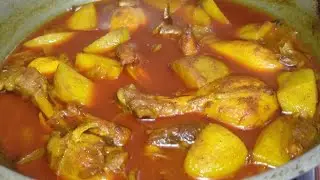 আলু দিয়ে মুরগির মাংস রান্না |Alu diye murgir mangsho ranna 