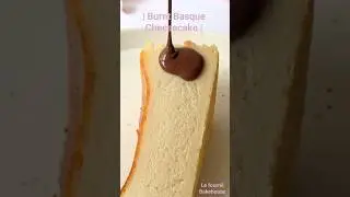 Eggless Burnt Basque Cheesecake #egglessbaking #cheesecake #baking