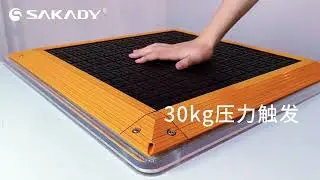 Safey mat sensor