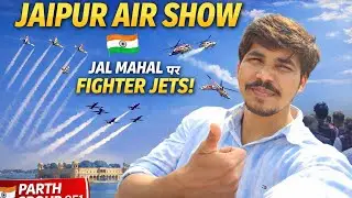 Jaipur Air Show 2026 | Jal Mahal par Fighter Jets का Historic Live Show