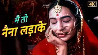 Main To Naina Ladake 🔥 Nutan का Evergreen Dance Song | Usha Khanna, Usha Mangeshkar, Krishna Kalle