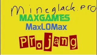 Игра-самописка 