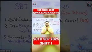 SBI Clerk 2025 l Quick Quant Exam Analysis 1st Shift l Exam Level Easy to Moderate?🤔