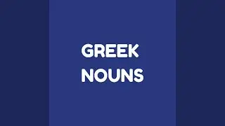 The Uses of the Dative After Certain WordsSubstantial Uses of the Accusative