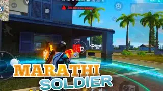 1 Vs 4 Marathi Mulgi Comedy Video 😂😂 ||Marathi free fire