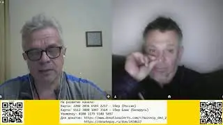 На Украине есть независимое правительство