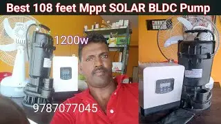 1200w 108feet Mppt SOLAR BLDC Pump/jm Tamilminnal SOLAR SHOP