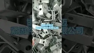 D iron