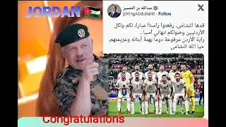 February 6, 2024 فوز منتخب النشامى الأردني Congratulations Jordan 🇯🇴 💐Basim Alhashemi 🙋&zwj;♂️
