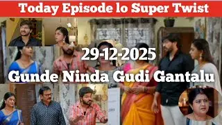 బాలు చెప్పిన నిజంతో రోహిణిపై అనుమానపడ్డ ప్రభావతి 😱 | Gunde Ninda Gudi Gantalu | Mana Serial Updates