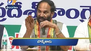 5 PM | Ghantaravam | News Headlines | 22nd November 2020 | ETV Telangana