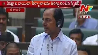 KCR About blaze At KBR Park in Assembly