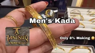 Tanishq Men’s Gold Kada Designs with Price/men’s bracelet/gents bracelet/gold Kada /deeya/Hindi
