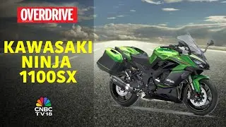 Обзор Kawasaki Ninja 1100SX: характеристики, цена, производительность и дизайн | Overdrive