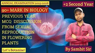 Previous 8-Year M.C.Q Discussion From S.R.I.F.P | Target 90+ | S.R.I.F.P | BOT | Let's Botanise! |