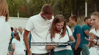 Activis Teambuilding - 