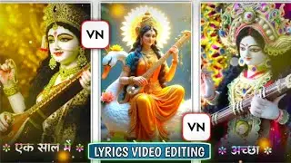 Sarswati Puja Status Video Kaise Banaye | Vn editor | 2026 Status Video Editing | Lyrics Short Edit