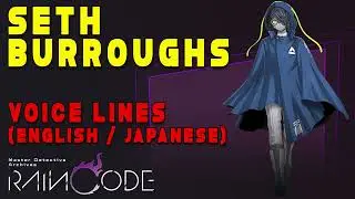 Master Detective Archives: RAIN CODE - Seth Burroughs Voice Lines [ English / Japanese ]