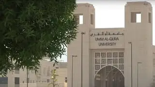 Umm Al-Qura University - Makkah Ziyarat - English