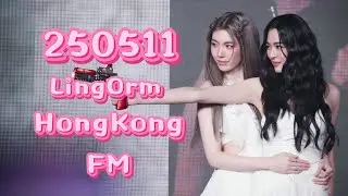 250511 Lingorm หลิงออม Hong Kong fanmeeting fancam [part 1] #หลิงออม