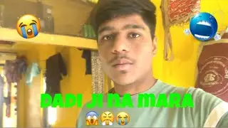 Dadi ji na mara 😱🫣😭