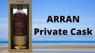 Arran private cask | No Bs whisky review