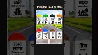 Road 🛣️ marking 🚴🚴🚵