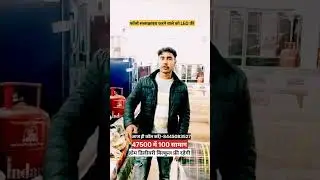 47500 में 100 सामान होम डिलीवरी फ्री #lowprice #wholesale #furnituresale #electronic #viralvideo