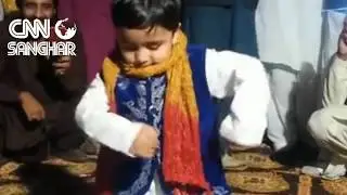 Little Boy Dancing | Pakistani Traditional Dhol